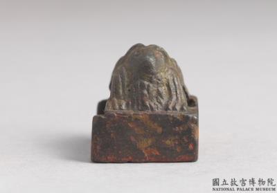 图片[2]-Bronze seal cast with “Qi chang jun yin”, Eastern Han dynasty (25-220)-China Archive